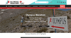 Desktop Screenshot of olympus-marathon.com